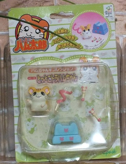 Epoch Toy Hamtaro And Hamster Friends HC-15 Mini Trading Collection Figure - Lavits Figure