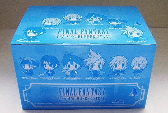 Square Enix Final Fantasy Trading Rubber Strap Vol 1 6 Collection Figure Set - Lavits Figure
- 2