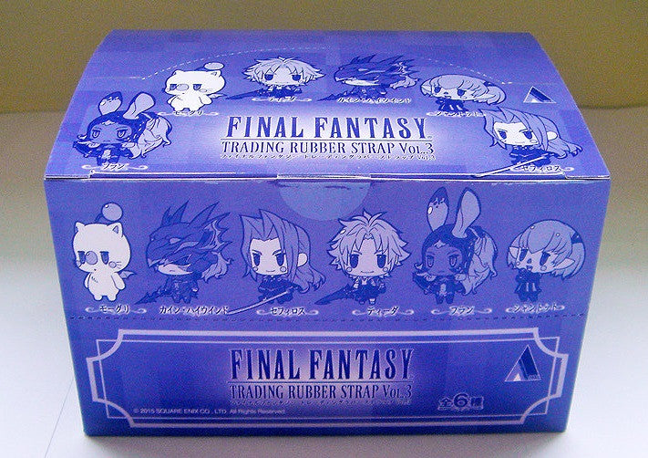 Square Enix Final Fantasy Trading Rubber Strap Vol 3 6 Collection Figure Set - Lavits Figure
- 2