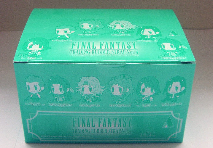 Square Enix Final Fantasy Trading Rubber Strap Vol 4 6 Collection Figure Set - Lavits Figure
- 2