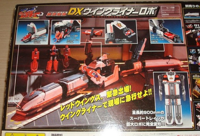 Bandai Power Rangers Gogo Five V Lightspeed Rescue DX Winglinerrobo Megazord Action Figure - Lavits Figure
- 2