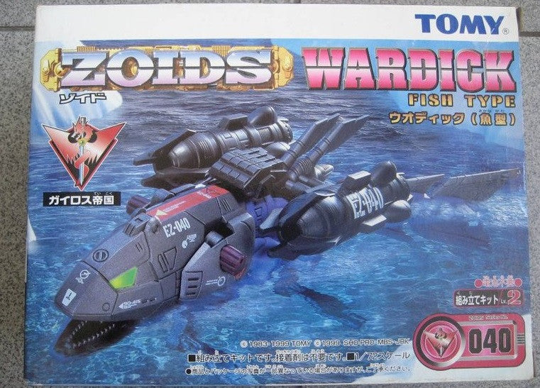 Tomy Zoids 1/72 EZ-040 Wardick Fish Type Model Kit Action Figure