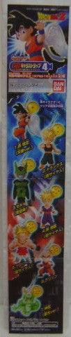 Bandai Dragon Ball Z DBZ Gashapon Capsule Part 4 7 Mini Trading Figure Set - Lavits Figure