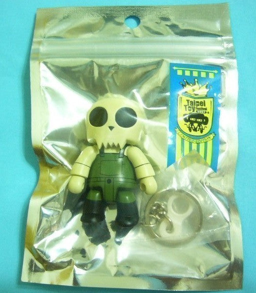 Toy2R 2007 Qee Key Chain Collection Taipei Toy Festival TTF Monster 2.5" Figure - Lavits Figure