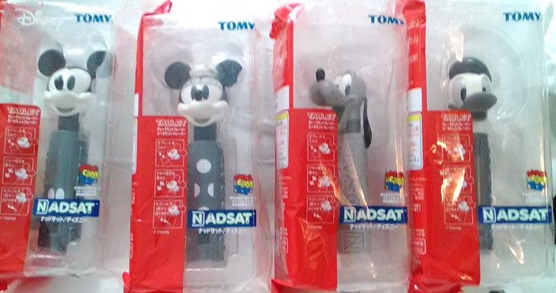 Medicom Toy Tomy Disney Tablet Nadsat Mickey Minnie Bluto Donald Duck 4 Monochrome Ver Figure Set - Lavits Figure