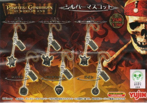 Yujin Disney Capsule World Pirates Of The Caribbean Gashapon At World's End Mascot Strap 6 Collection Figure Set - Lavits Figure