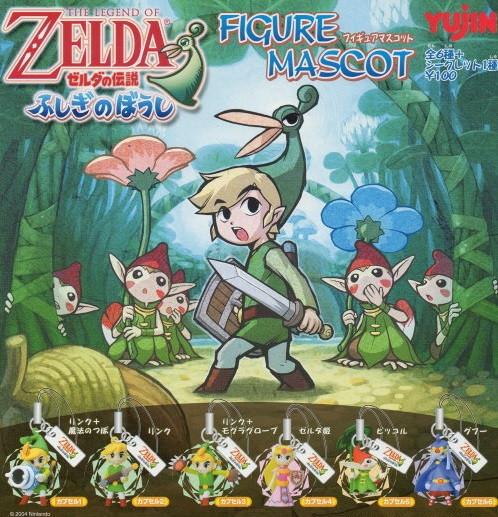 Yujin Nintendo Legend Of Zelda Gashapon 6+1 Secret 7 Mascot Strap Collection Figure Set