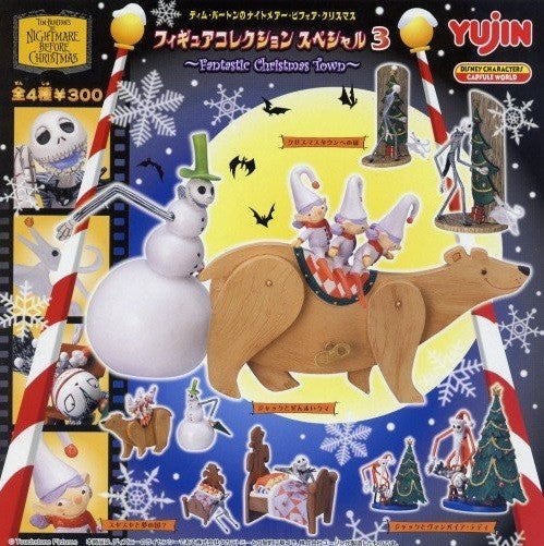 Yujin Disney Capsule World Tim Burton The Nightmare Before Christmas Gashapon Part 3 Fantastic Christmas Town 4 Trading Figure Set - Lavits Figure