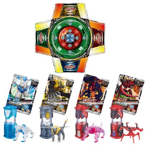 Bandai Monsuno World Kaiser DX Figure Play Set