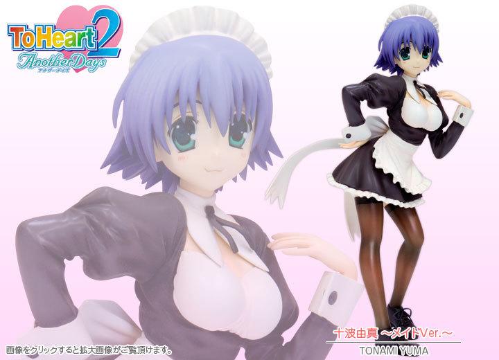 Kotobukiya 1/8 ToHeart2 AnotherDays Tonami Yuma Maid ver Pvc Figure