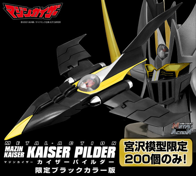 Evolution Toy Metal Action No 05 Mazin Kaiser Pilder Black Color Version Limited Edition Figure