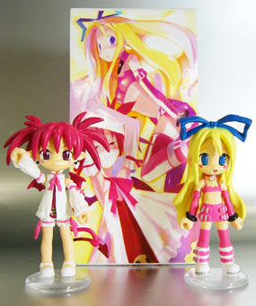 Toranoana Makai Senki Disgaea Palm Characters Wonder Festival WF 2004 Limited 2 Trading Figure Set