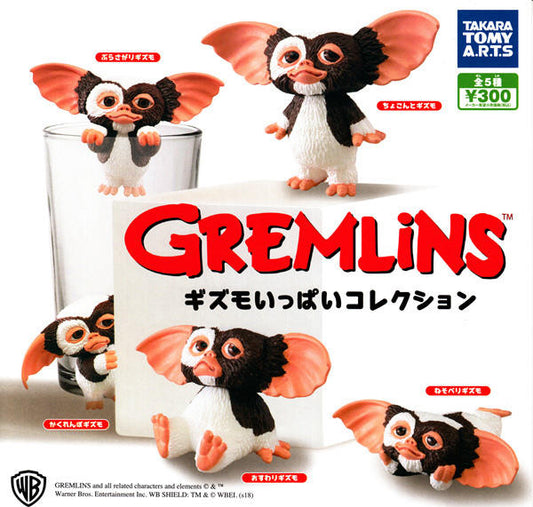 Takara Tomy Gremlins Gashapon Gizmo Cup Edge 5 Trading Figure Set