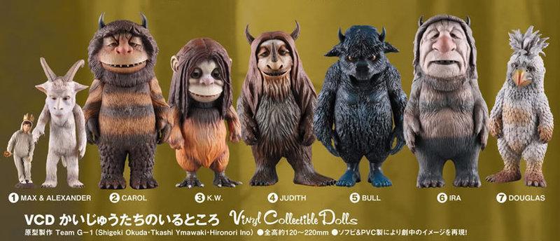where the wild things are names of monsters Medicom Toy VCD Vinyl Collectible Dolls Where The Wild Things Are 7 Figure Set