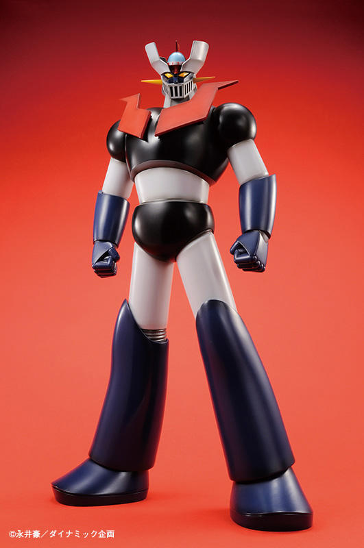 Jungle Mighty Mecha Series Mazinger Z 18" Soft Vinyl Collection Figure