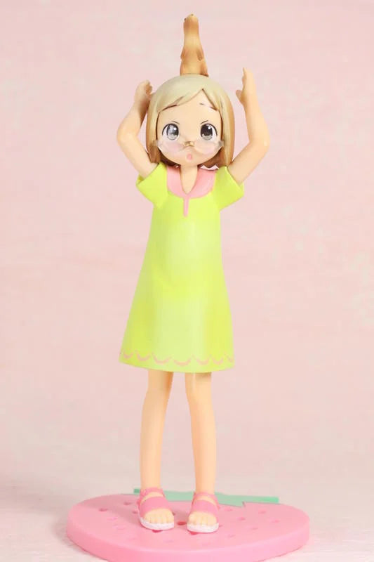 Banpresto Ichigo Mashimaro Strawberry Marshmallow DX Collection Part 2 Sakuragi Matsuri Trading Figure