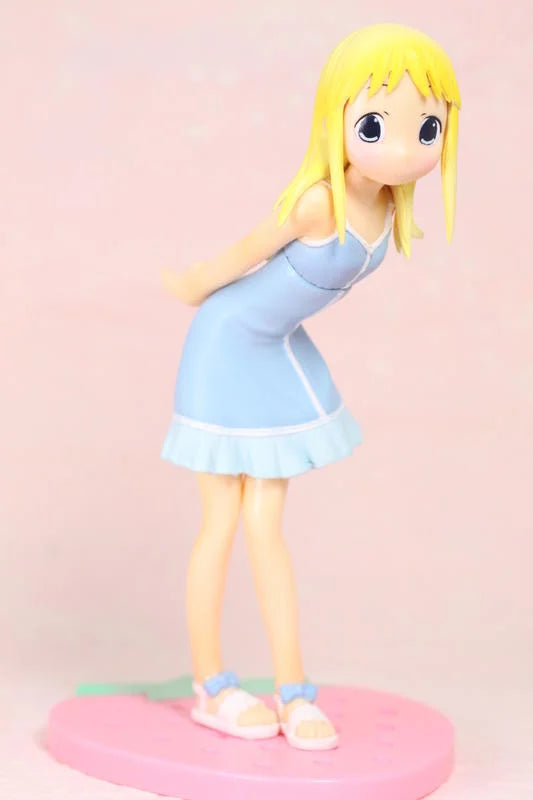 Banpresto Ichigo Mashimaro Strawberry Marshmallow DX Collection Part 1 Ana Coppola Trading Figure