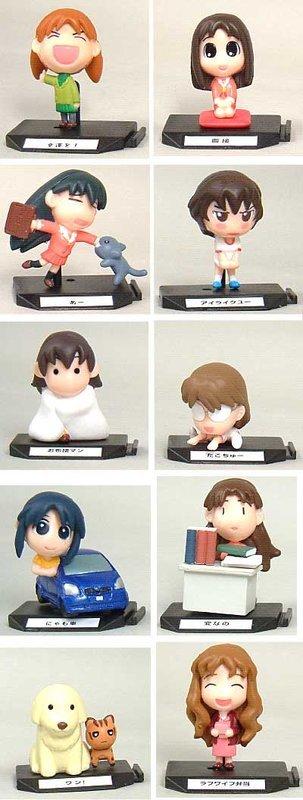 Bandai Azumanga Daioh Gashapon Part 2 10 Trading Figure Set