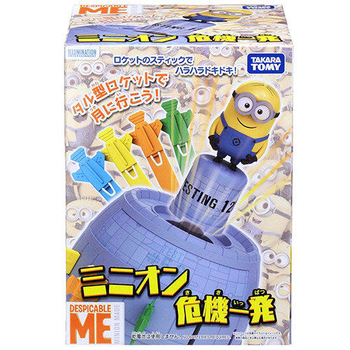 Takara Tomy Blackbeard Boss Pop Up Pirate Minion ver Game Set Figure