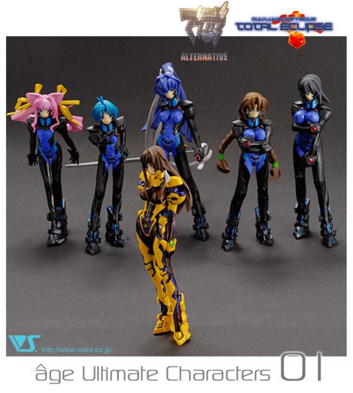 Volks Muv-Luv M.O.E. Age Burning Alternative Ultimate Characters Part 01 6 Figure Set