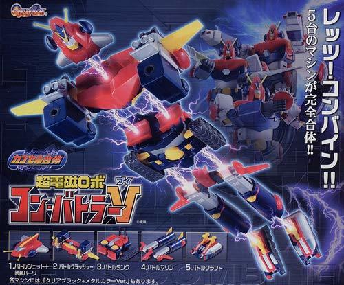 Bandai Combattler V Gashapon 5+5 10 Trading Figure Set