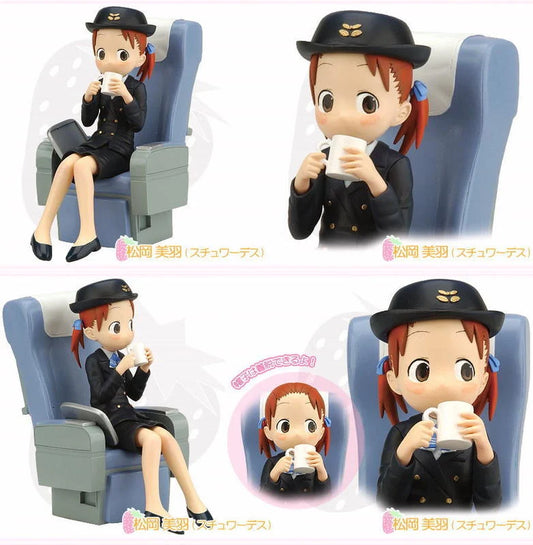 Konami Ichigo Mashimaro Strawberry Marshmallow Matsuoka Miu Pvc Figure