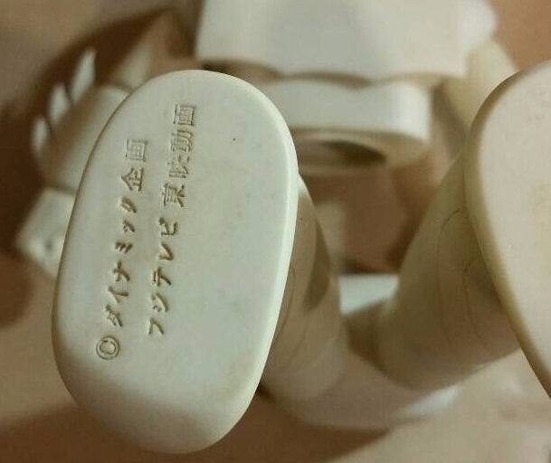 Toei Getter Soft Vinyl Model Kit 6" Figure