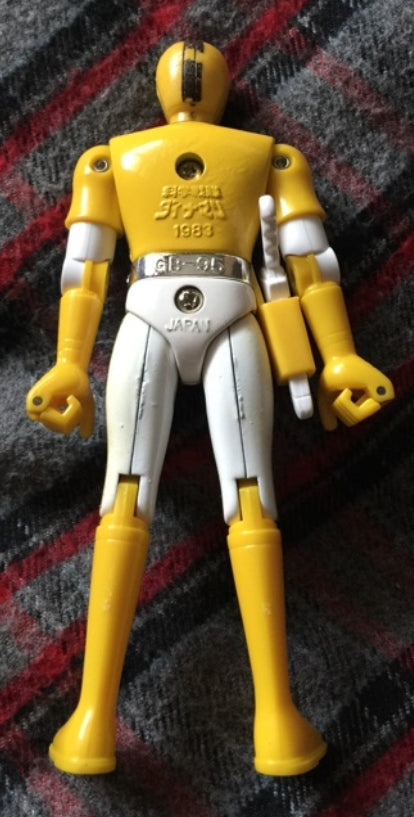 Popy Power Rangers Kagaku Sentai Dynaman Chogokin GB-95 Yellow Fighter Action Figure Used