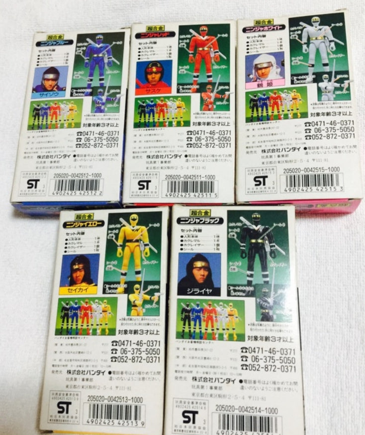 Bandai Power Rangers Ninja Sentai Kakuranger Chogokin 5 Fighter Action Figure Set Used