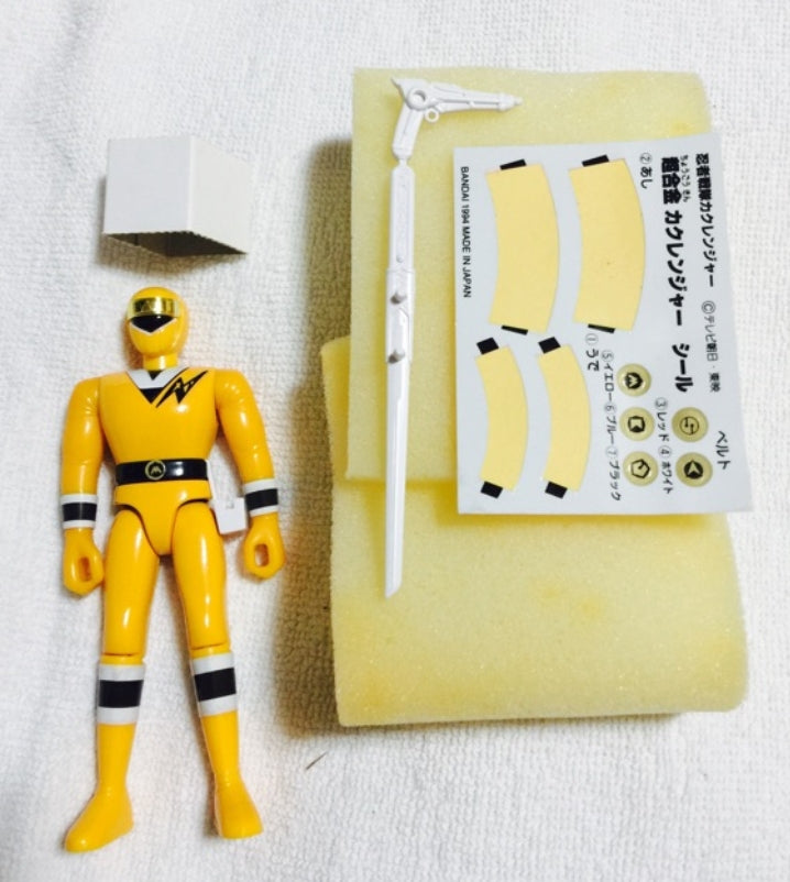 Bandai Power Rangers Ninja Sentai Kakuranger Chogokin 5 Fighter Action Figure Set Used