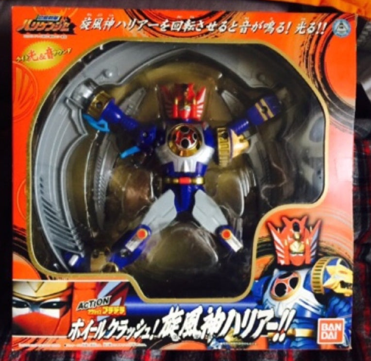 Bandai Power Rangers Hurricaneger Ninja Storm Megazord Action Figure