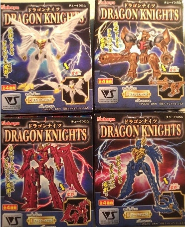 Kabaya Volks Dragon Knights Duel 4 Trading Figure Set