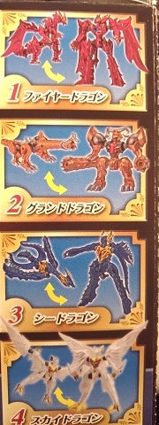Kabaya Volks Dragon Knights Duel 4 Trading Figure Set