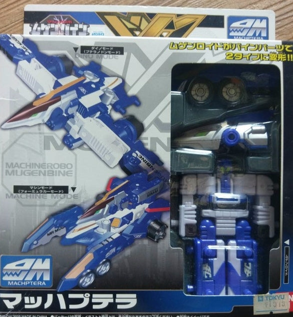 Bandai Machine Robo Mugenbine Mugen Gattai Mach Ptera Action Figure
