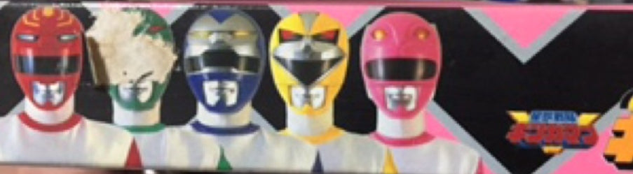 Bandai Power Rangers Lost Galaxy Gingaman 5 Fighter Action Figure Set Used