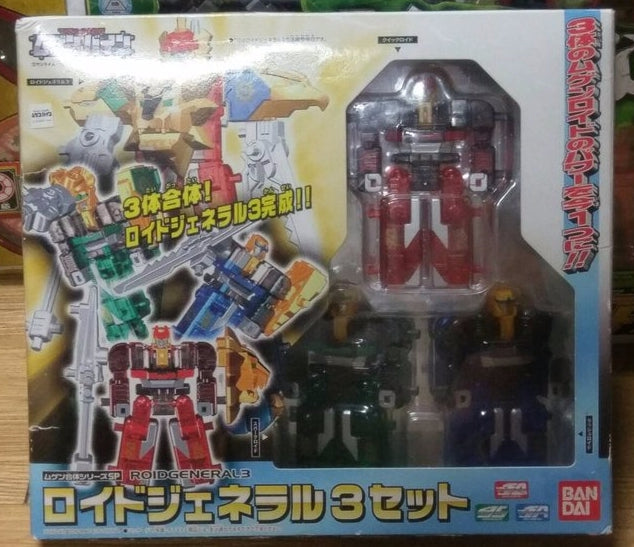 Bandai Mugen Heroes MH 003 Mugenbison for sale online