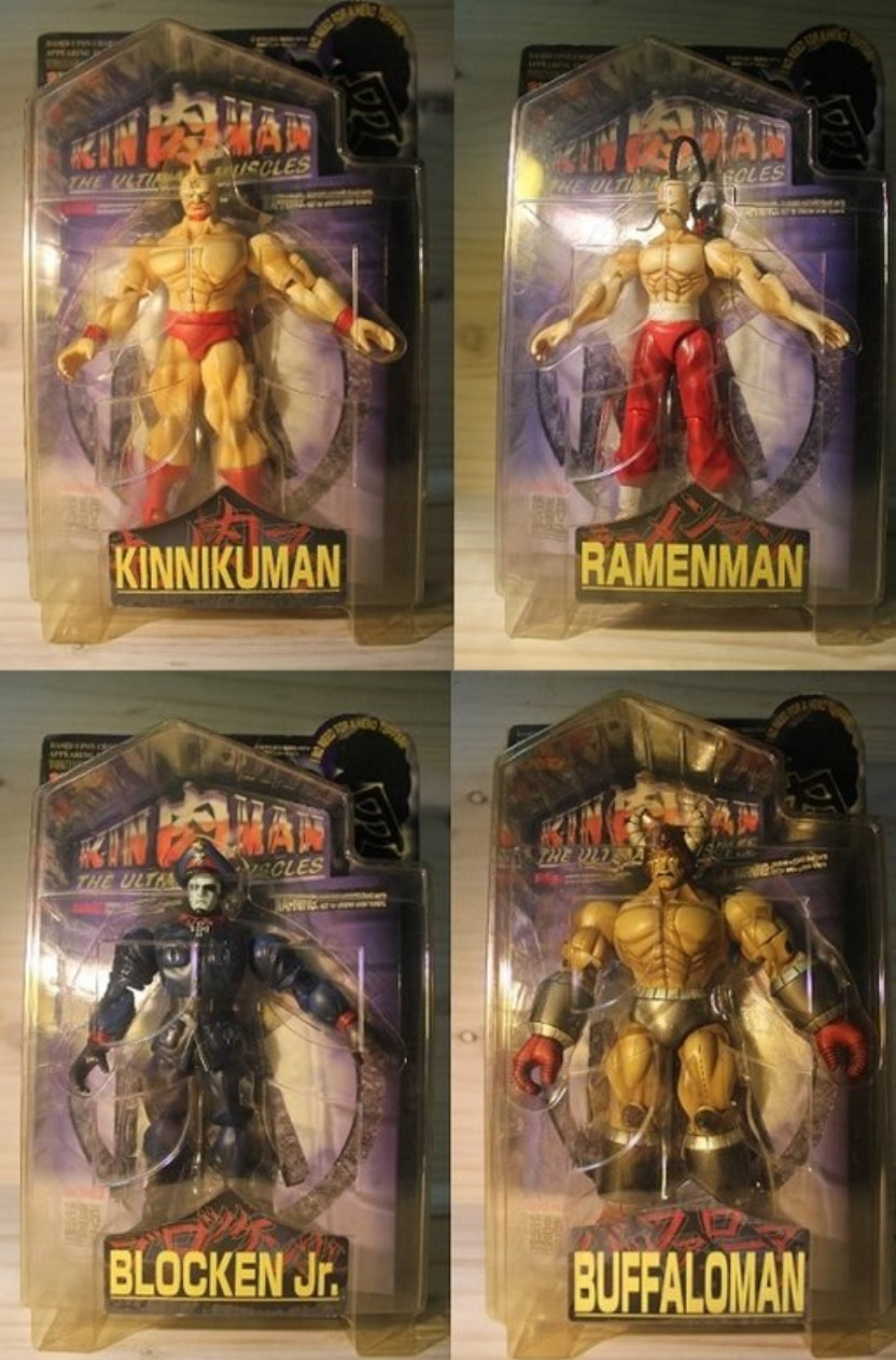 Romando Yudetamago's Kinnikuman The Ultimate Muscles 4 Action Figure Set