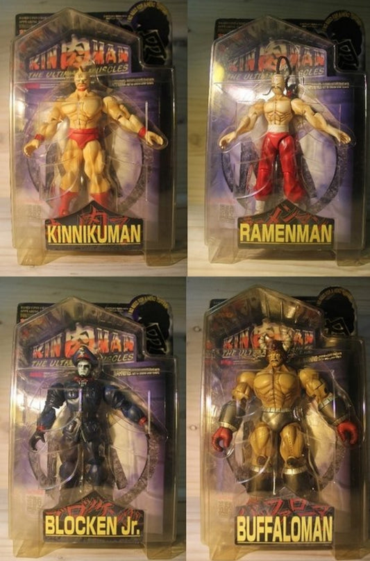 Romando Yudetamago's Kinnikuman The Ultimate Muscles 4 Action Figure Set