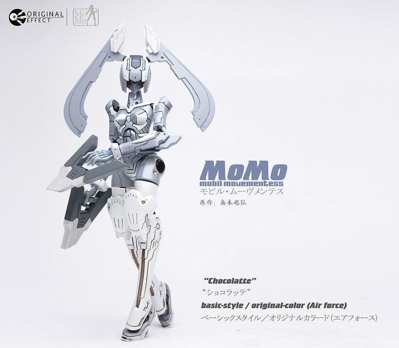 Original Effect Momo Mobil Movementess Chocolatte 8" Action Figure