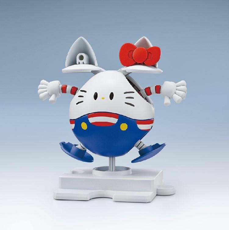Bandai Gundam Haropla Haro Ball Hello Kitty Anniversary Plastic Model Kit Figure