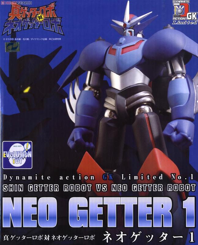 Evolution Toy Dynamite GK Limited No 1 Neo Getter 1 Action Figure