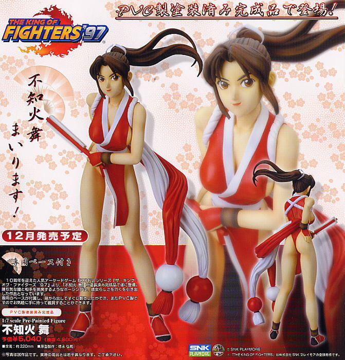 The King of Fighters `97 1/6 Mai Shiranui (Fashion Doll