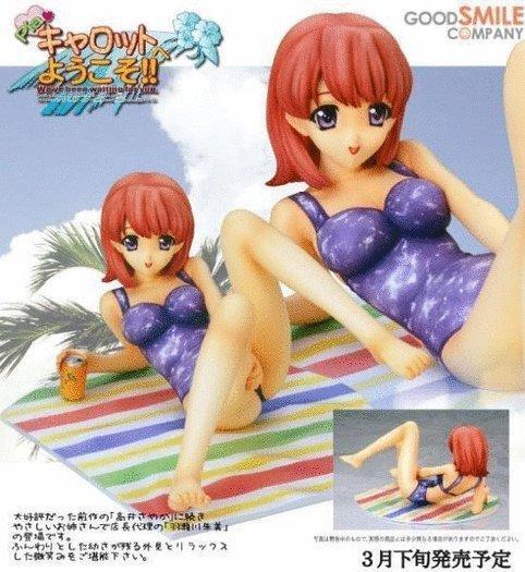 Good Smile 1/8 Welcome to Pia Carrot 3 Akemi Hasegawa Pvc Figure