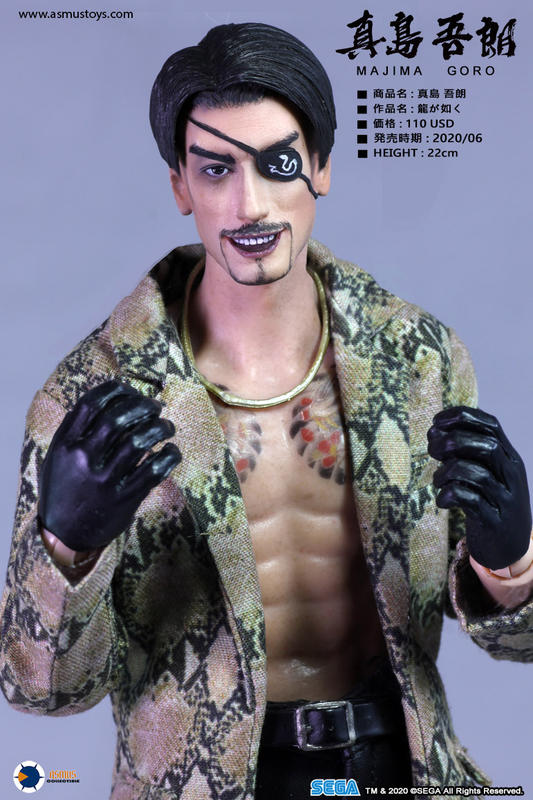 Asmus Toys Ultimate 8 Yakuza Majima Goro 8" Action Figure