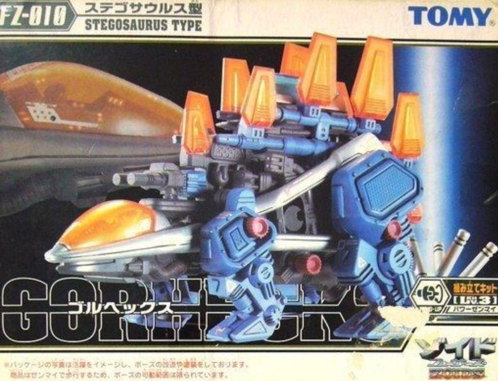 Tomy Zoids 1/72 FZ-010 Gorhecks Stegosaurus Type Model Kit Figure