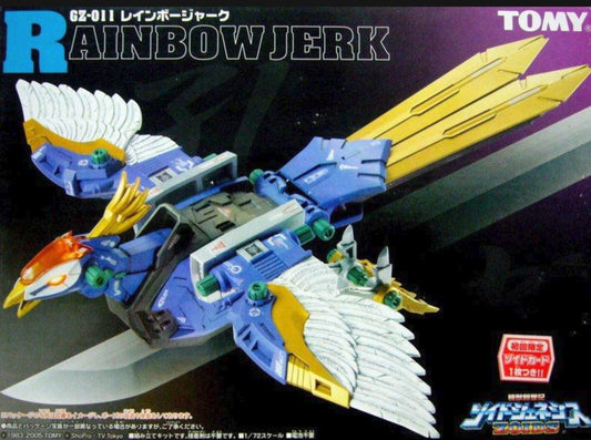 Tomy Zoids 1/72 GZ-011 Rainbow Jerk Peafowl Type Plastic Model Kit Action Figure