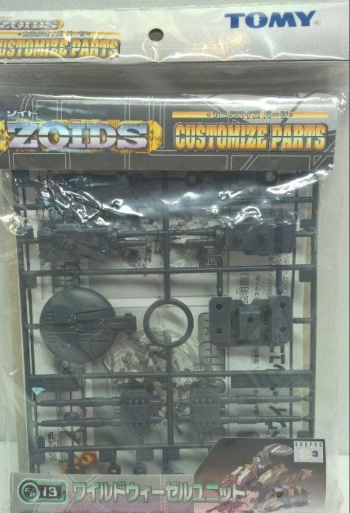 Tomy Zoids 1/72 Customize Parts CP-13 Wild Weasel Unit for Gun Sniper Godos Model Kit Figure