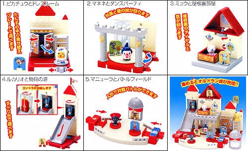 Bandai Pokemon Pocket Monster Dream of Aldolan Castle 5 Trading Figure Set