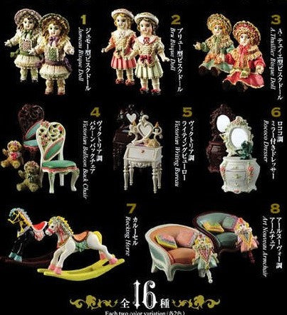 Kaiyodo Miniature Antique Museum I Part 1 8 1P 8 2P 1 Secret 17 Figure Set - Lavits Figure
- 2