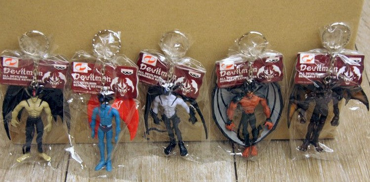 Banpresto Devilman Go Nagai All Devilman Bendable Key Holder 5 Mascot Strap Figure Set - Lavits Figure
